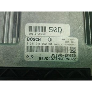 ECUs y Módulos de Computación Usados para Carnaval 391002F050 - Product Image 2