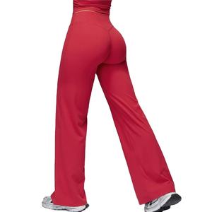 Leggings de yoga pour femmes, taille élastique, longueur intégrale, couleur unie, pantalon de pilates à jambes larges, sensation de nu, matière élasthanne - Product Image 5