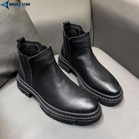 DAIZEN STAR INTERNATIONAL Fabricant Direct Bottes Scolaires en Cuir Synthétique Personnalisables de Haute Qualité pour Enfants Renforcées