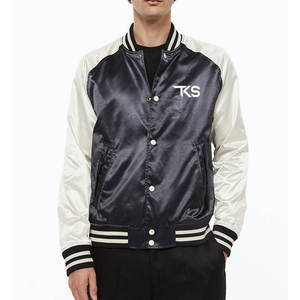 Stylish Satin Varsity <b>Jacket</b> With Ribbed Collar And Comfortable Fit Satin Varsity <b>Jacket</b> For <b>Travel</b> And Everyday Casual Wear - Product Image 1