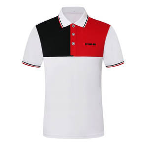 Polos pour hommes de qualité supérieure, coupe ajustée, respirants, en vente - Product Image 1