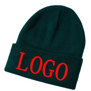 Bonnets de haute qualité en gros, bonnet en tricot chaud avec logo personnalisé, bonnet adulte 100% acrylique - Product Image 1