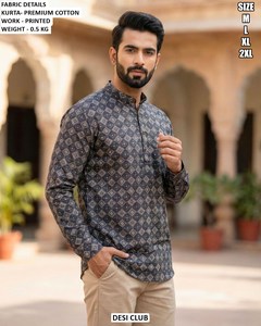 Kurta de Algodón Azure Ease - Product Image 4