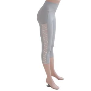 Leggings sans couture de créateur Active Wear Service OEM Leggings de yoga à taille haute élastique pour femmes Pantalon de gym Vêtements de fitness serrés pour femmes - Product Image 1