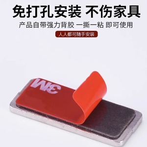 Fermeture magnétique puissante pour porte d'armoire, sans perçage, design fin, ajustement universel - Product Image 4