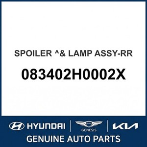สปอยเลอร์และปีกเสริมสำหรับ Elantra รุ่นใหม่ 083402H0002X - Product Image 1