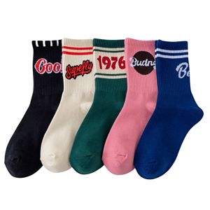 Calcetines deportivos de verano personalizados con logo bordado y sublimado, de punto, con suela de algodón de rizo de secado rápido, para fútbol, con bajo MOQ. - Product Image 3
