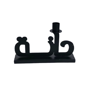 MOON STAR EXPORTS เชิงเทียนเหล็กศิลปะอิสลามแบบหรูหราสไตล์อาร์ตเดโค |   ที่ใส่เทียนแบบตัดด้วยมือ ทนทาน สำหรับรอมฎอน อีด แบบอาหรับ - Product Image 5