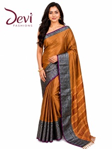 Sari de Seda para Mujer de Devi Fashions, Color Marrón con Borde Gris, Traje Tradicional para Boda, Largo hasta el Suelo, Corte Regular - Product Image 1