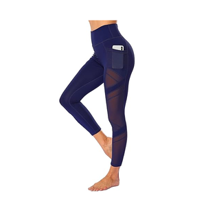 Leggings Transpirables para Mujer, Leggings Ajustados en Forma de V, Cintura Alta, Levanta Glúteos, Leggings Deportivos para Correr, Yoga - Product Image 4
