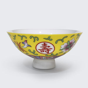 Juego de Tazas de Té de Porcelana Tradicional China con Diseño de Flor de Tung, Apto para Lavavajillas y Microondas, Origen Taiwán, Venta al por Mayor - Product Image 1