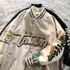 Blousons universitaires personnalisés – Fournisseur OEM – Blouson de baseball style universitaire classique – Tissu durable pour collections de mode - Product Image 5