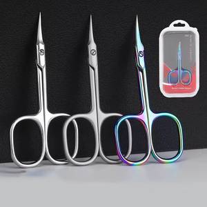 Ciseaux professionnels pour cuticules en acier inoxydable, lame droite et tranchante, outils de manucure multifonctionnels pour adultes, pour le nail art - Product Image 1