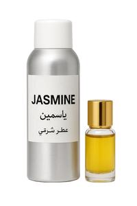 High Quality Eco-Friendly Victoria Bombchall 1KG Concentrated <b>Perfume</b> <b>Oil</b> Long Lasting No Alcohol Unisex Fragrance for Daily Use - Product Image 6