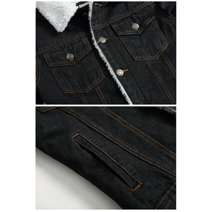 <b>Men's</b> Black <b>Denim</b> <b>Jacket</b> With Sherpa Lining Stand Collar Windproof Winter Casual Coat Regular Fit Button Closure - Product Image 3