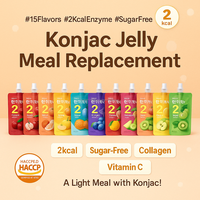Gomitas de Konjac con Colágeno de Pescado, Vitamina C, Bajas en Azúcar y Calorías para Adultos y Adolescentes - OEM/ODM