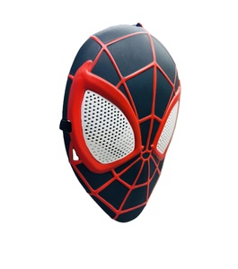 Top vente Halloween Costume Accessoire Enfant Masque-souper héros personnage Valeur Costume Masque pour Enfants En Plastique marque du Vietnam - Product Image 2