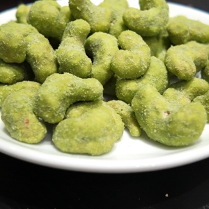 Noix de cajou grillées au wasabi, biologiques, croustillantes, aromatisées, certifiées USDA, en vrac, collation saine, exportateur d'usine du Vietnam - Product Image 3