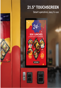 Máquina Expendedora <span class=keywords><strong>de</strong></span> Comida Rápida, Dispositivo Expendedor <span class=keywords><strong>de</strong></span> Comida Caliente Automatizado para Estaciones <span class=keywords><strong>de</strong></span> Servicio - Product Image 5