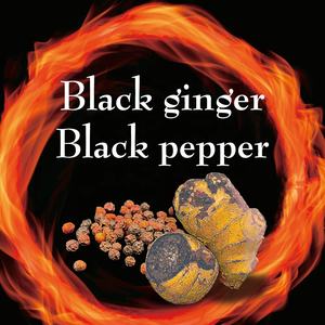 Régime — thé amincissant pour perte de poids, plat, fit au ventre, calories, santé et beauté, bouteille souple, fabriquée au japon - Product Image 3