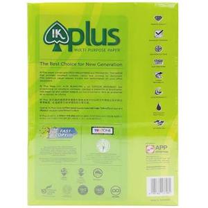 Papier pour imprimante IK Plus A4 70, format : 210x297 mm, blancheur : 90%, 70 g/m², 5 rames de 500 feuilles/rame, 5 rames/carton - Product Image 4