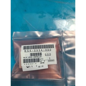 Sun Microsystems 270-5902-04 Server-Netzteilmodul Gebraucht Als Es Ist - Originalteile für Halbleitergeräte - Product Image 1