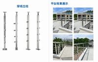 Design moderne de garde-corps en fil d'acier inoxydable, résistant à la rouille et à l'eau, à fixation au sol, pour villa, hôtel, balcon, escalier, porche extérieur, terrasse