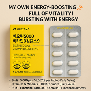 Biotine Croissance Des Cheveux Vitamine 60 Comprimés pour Femmes B Complexe Soins De La Peau Coréen OEM - Product Image 2