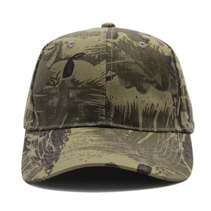 Factory Price Baseball <b>Camo</b> Dad <b>Cap</b> For Men Cotton Twill <b>Cap</b> Bone Outdoor <b>Camo</b> <b>Cap</b> Bone OEM Custom <b>Camo</b> Design Manufacturer - Product Image 6