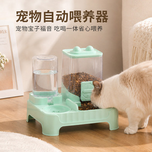 <b>Cat</b> pet automatic <b>feeder</b> with anti tipping and non wetting mouth, dual bowl integrated large capacity automatic <b>feeder</b> - Product Image 5