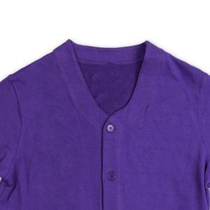 Cardigan en tricot pour homme, violet doré, col en V, manches longues, fermeture boutonnée, style automne, pull uni - Product Image 6