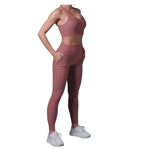 Ensemble de yoga 2 pièces pour femmes, marque privée, vêtements en tissu de haute qualité provenant d'un canal d'approvisionnement mondial expert. - Product Image 4