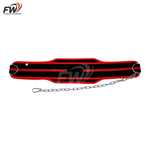 Cinturón de soporte lumbar personalizado de neopreno resistente, antideslizante y cómodo para levantamiento de pesas, dips y dominadas. - Product Image 5