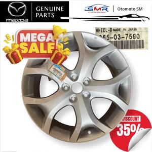9965037590 Llanta de coche 19x7 1/2 Offset 50 Plateada de 5 radios en Y para Mazda CX-7 2010-2013 Piezas Originales - Product Image 1