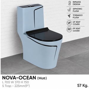 NOVA (7 COULEURS) WC MURALE MONOBLOC DESIGN ALLONGÉ MODERNE avec évacuation S-Trap et P-Trap, finition marbre pour salle de bain - Product Image 5