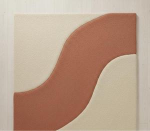 Tapis carré moderne abstrait tufté à la main, antidérapant, à poils moyens, sensation de laine douce, style esthétique beige terreux, pour la maison - Product Image 1