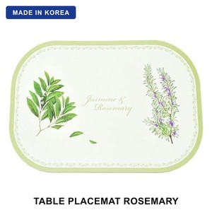 Korean Double Sided PP Table Placemat Rosemary Pattern Heat Resistant Dining Table Mat Runner 41x28cm - Product Image 1
