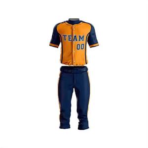 Uniforme de softball style streetwear, design athlétique décontracté, coupe confortable, parfait pour l'entraînement en plein air, les jeux, le style de vie sportif - Product Image 6