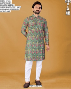 Kurta pour homme à imprimé numérique Chikankari avec pyjama en coton blanc, coupe régulière, longueur cheville, tenue traditionnelle pour toutes les saisons - Product Image 6