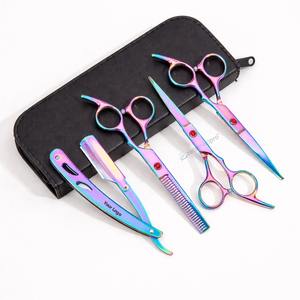 Juego de Tijeras para Cortar Cabello de Alta Calidad, Chapadas en Oro, 4 Piezas, Incluye Tijeras de Entresacar, Tijeras Rectas, Navaja de Barbero, con Logotipo Personalizado - Product Image 5