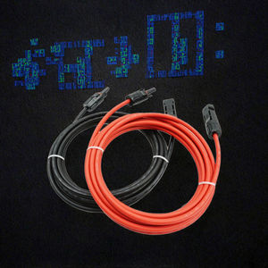 Cable de Cobre Trenzado de 0.5 Metros Cuadrados, 20AWG, Libre de Oxígeno, Aislamiento de PVC, 220V, IP20, para Cable de Alimentación BVR - Product Image 3