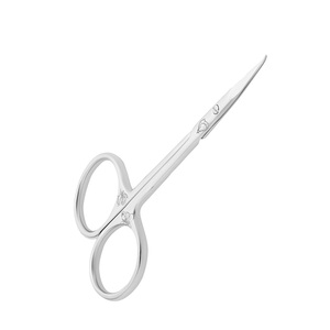 Tijeras para Cutículas de Acero Quirúrgico Ruso, Superventas, Cuchillas Ultra Afiladas, Herramientas de Precisión para el Cuidado de las Uñas - Product Image 1