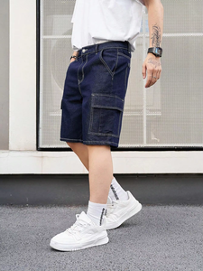 Pantalones Cortos Cargo para Hombre, Corte Recto Holgado, Pantalones Cortos Cargo de Mezclilla para Hombre con Personalización Completa - Product Image 2
