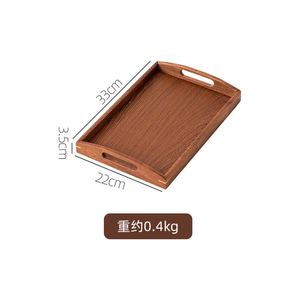 Bandeja Rectangular de Madera Maciza de Teca Africana, Plato de Servicio de Té de Madera Premium, Bandeja para Tazas de Agua, Plato de Bambú - Product Image 2