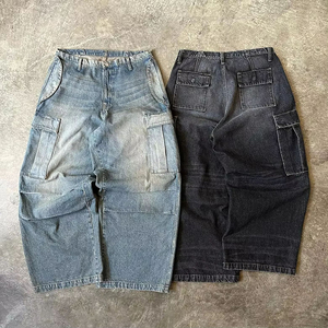 Pantalones Vaqueros Anchos Personalizables Estilo Urbano Vintage para Hombre, Lavado a la Piedra, Estilo Y2K Hip Hop, Puro y Moderno, Ropa Casual Lavada - Product Image 5