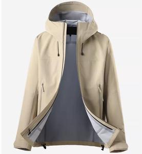 Veste coupe-vent softshell imperméable unisexe avec logo personnalisé, veste de randonnée, veste de ski - Product Image 2