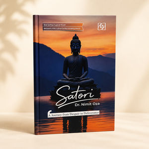 Premium Bhagavad Gita Printing Services | Hardcover Religious <b>Book</b> Printing - Product Image 5