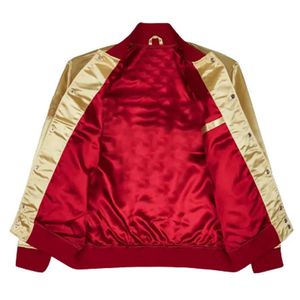 Chaqueta Varsity Personalizada para Hombre, Chaqueta de Poliéster Reversible y Resistente al Viento, Diseño de Satén con Opciones de Logotipo, Servicio OEM al por Mayor - Product Image 1