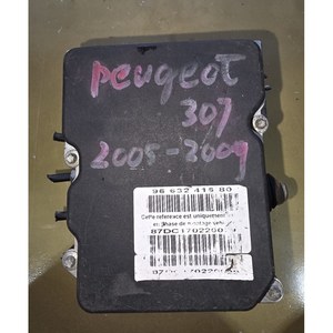 Pièces détachées auto d'occasion 9663241680 pour Peugeot 307 Pompe hydraulique ABS 2005-2009 Testée, pièces auto coréennes - Product Image 3