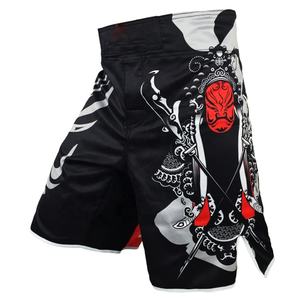 Pantalones Cortos de Lucha MMA con Diseño de Dragón Sublimado Personalizado BFITIN - Impresión por Sublimación Profesional, Unisex para Adultos, Material Personalizable OEM - Product Image 5
